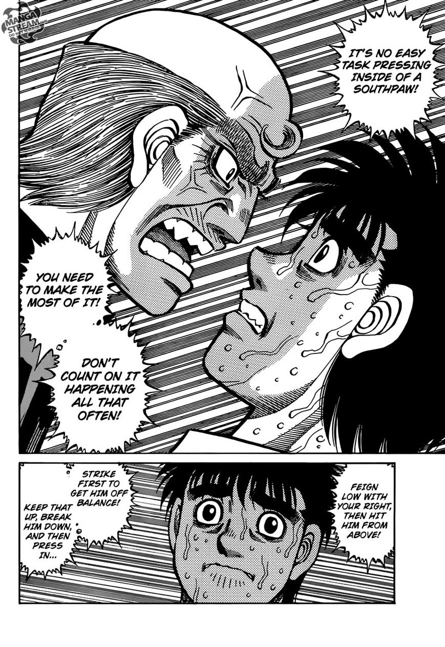 Page 2 of Chapter 1176