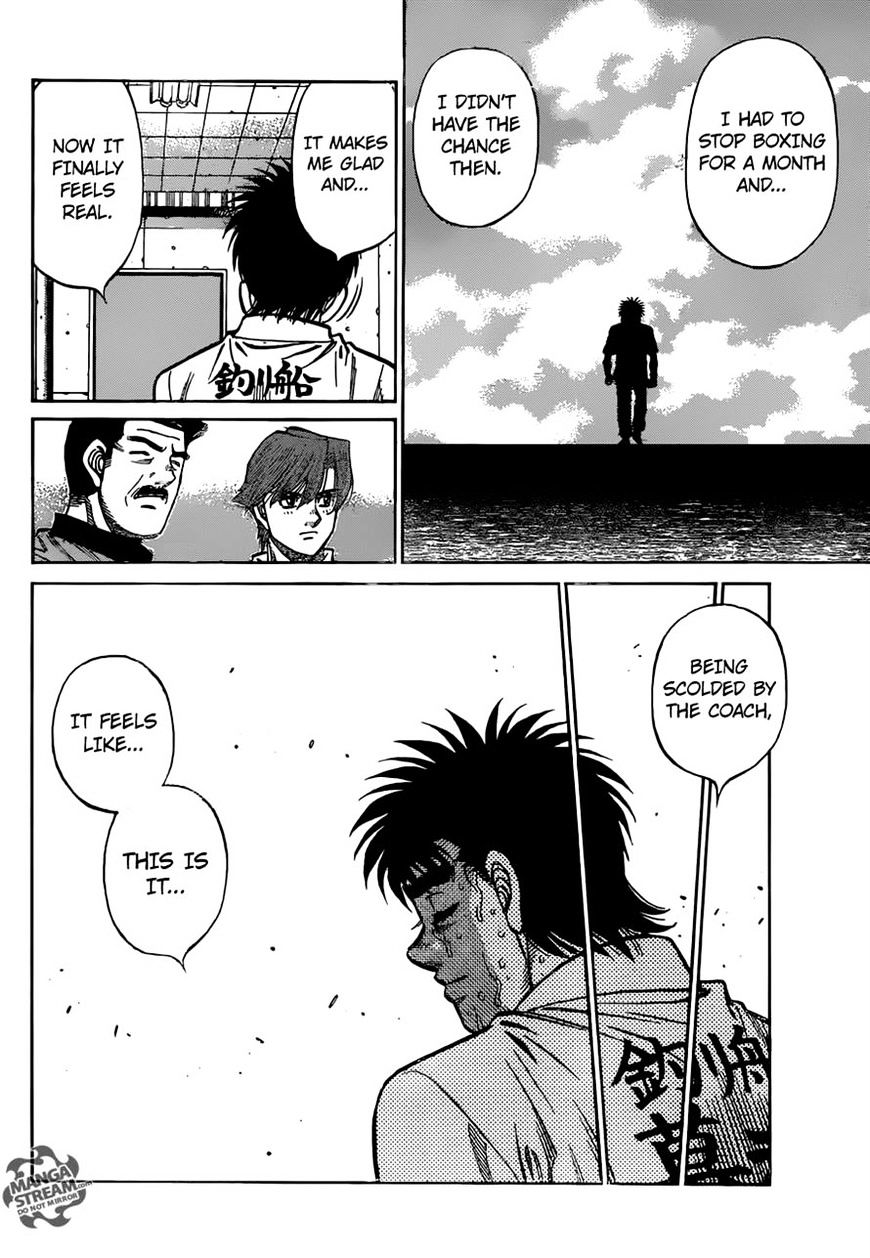 Page 4 of Chapter 1176