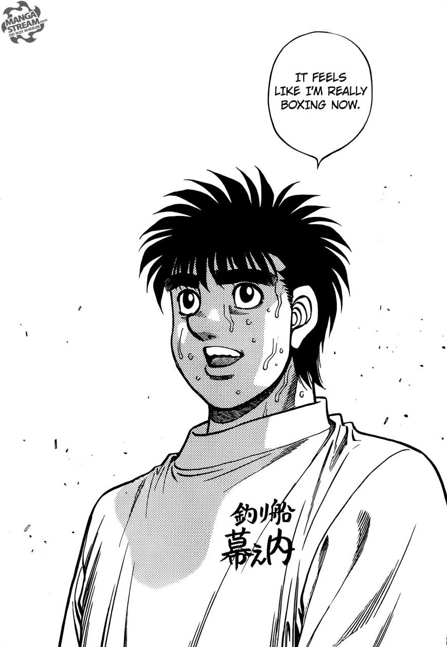 Page 5 of Chapter 1176