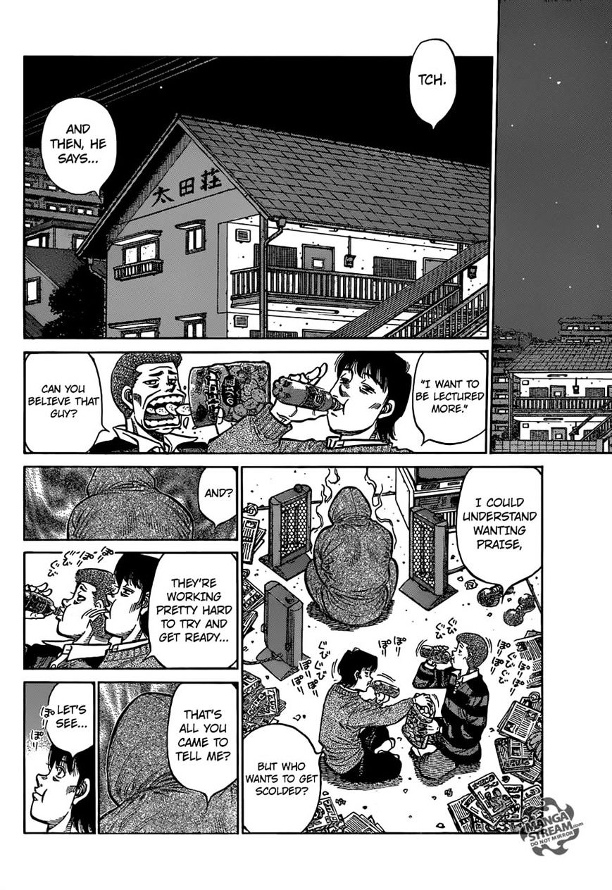 Page 6 of Chapter 1176