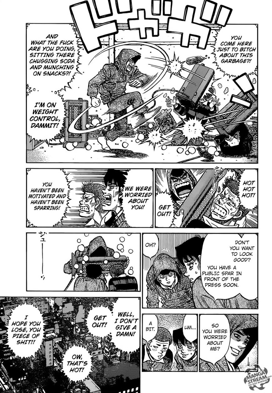 Page 7 of Chapter 1176