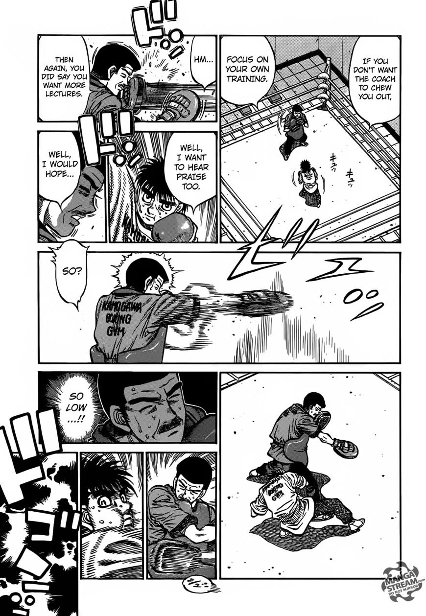 Page 10 of Chapter 1176