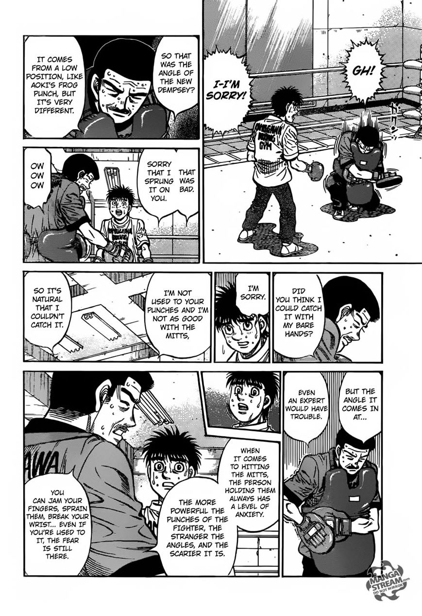 Page 11 of Chapter 1176