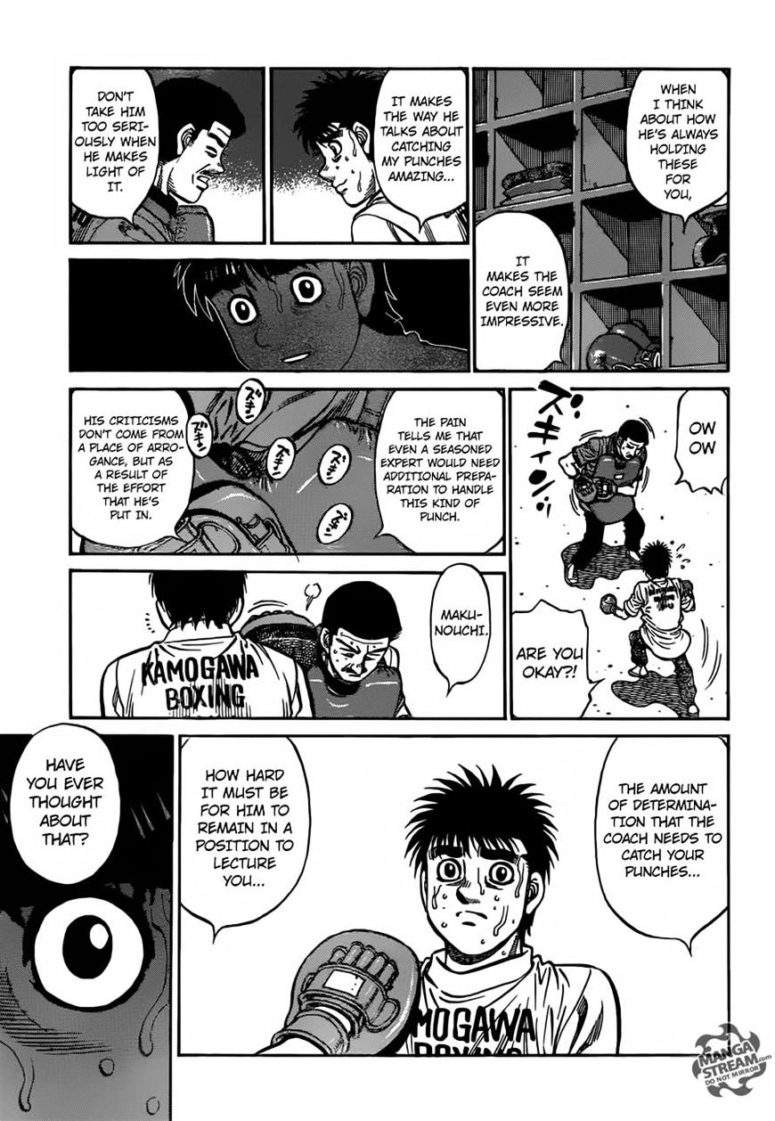 Page 12 of Chapter 1176
