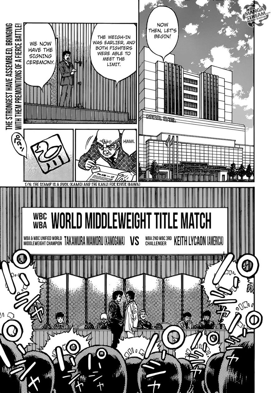 Page 14 of Chapter 1176
