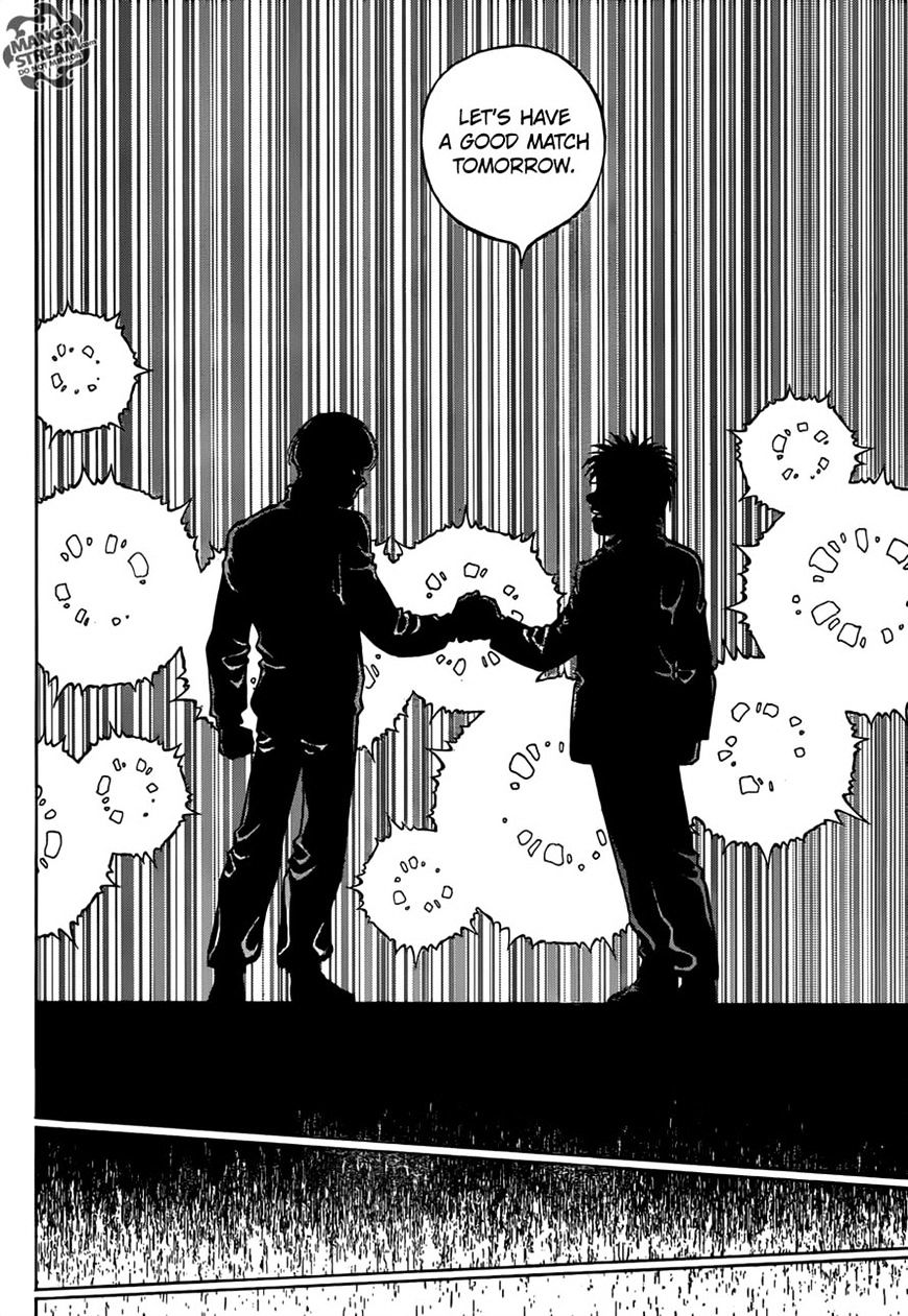 Page 6 of Chapter 1177