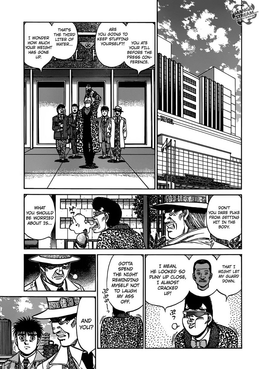 Page 7 of Chapter 1177