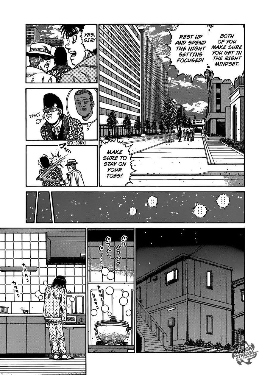 Page 9 of Chapter 1177