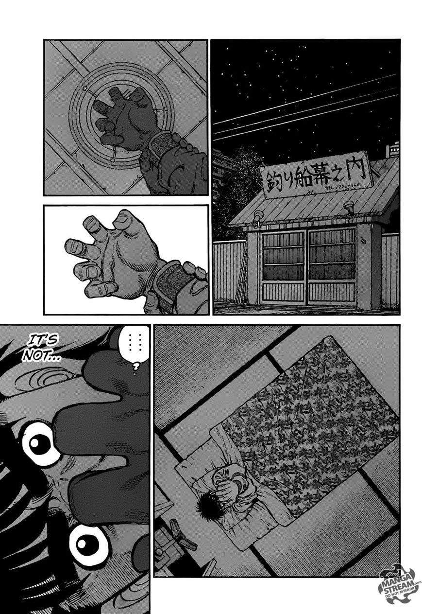 Page 13 of Chapter 1177