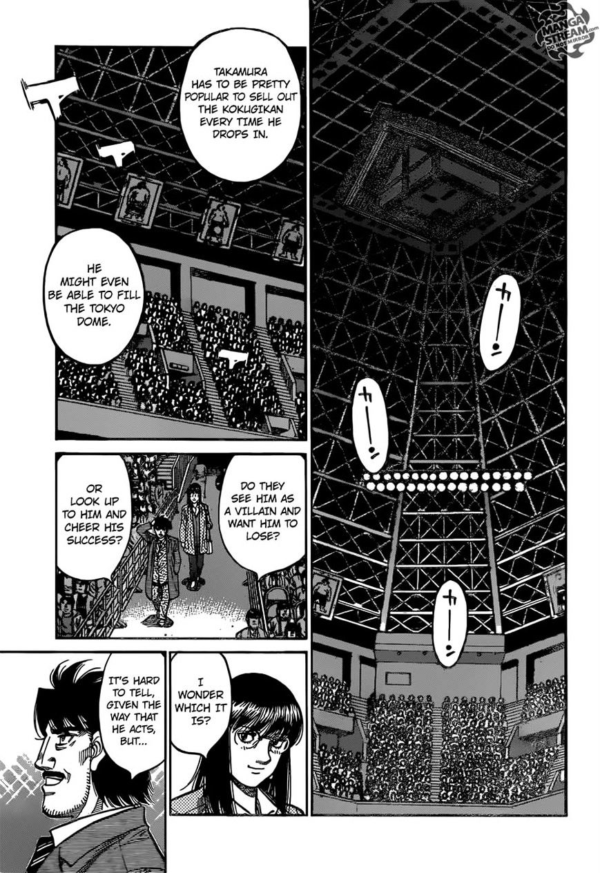 Page 1 of Chapter 1178
