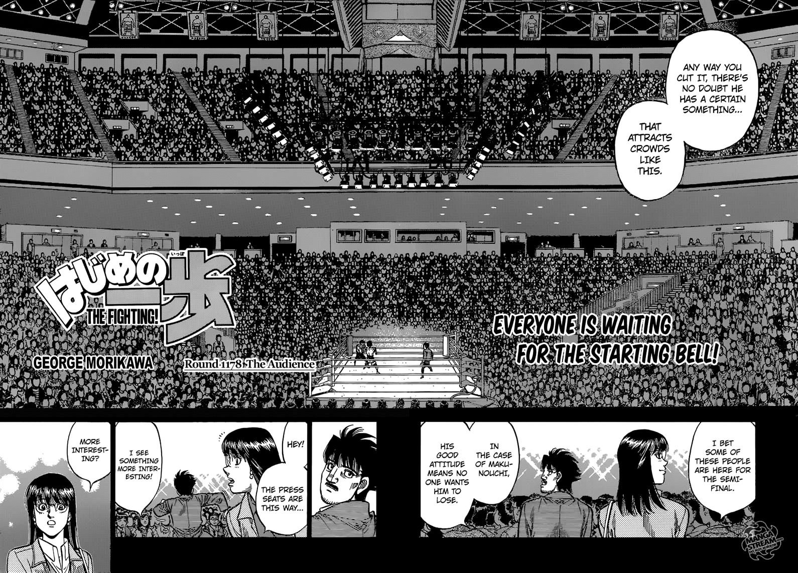 Page 2 of Chapter 1178