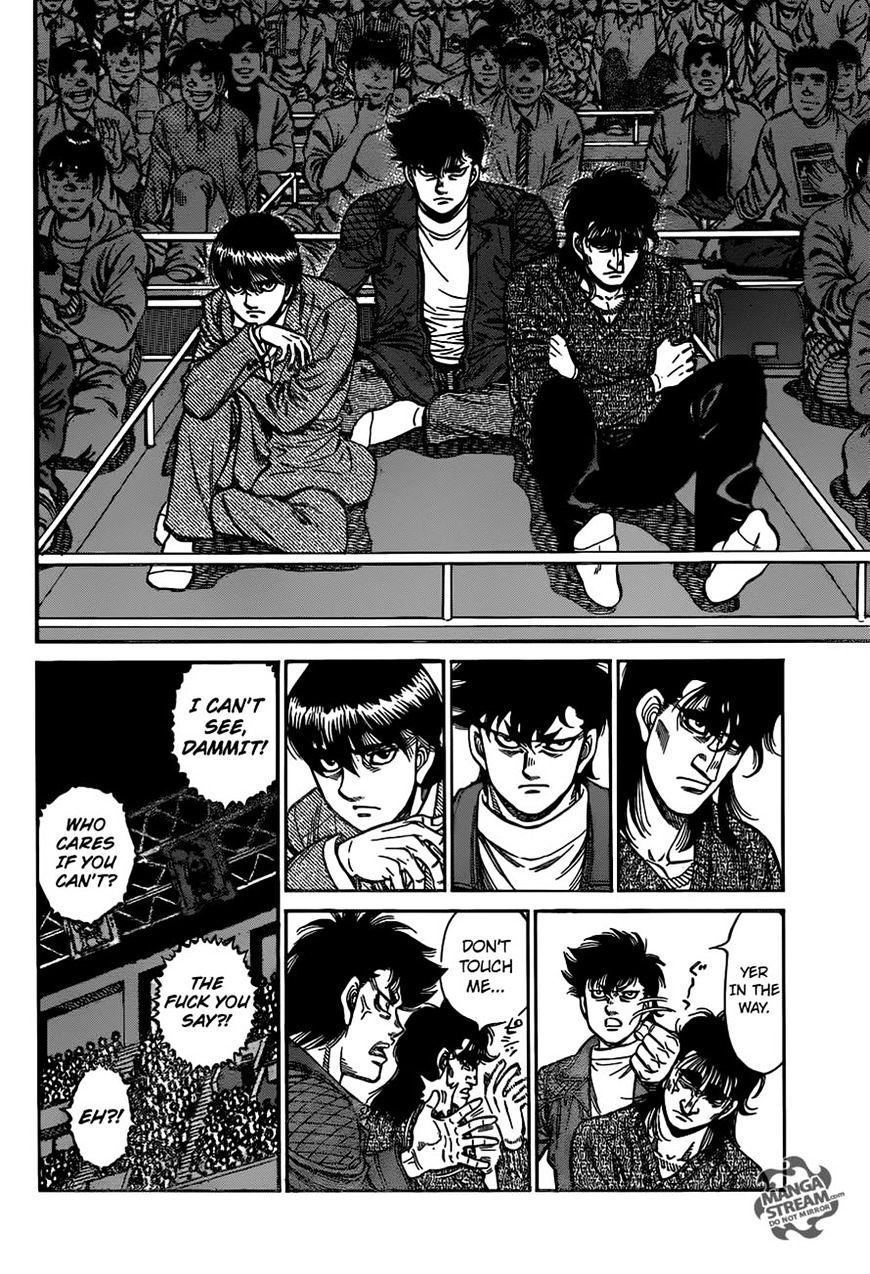 Page 3 of Chapter 1178