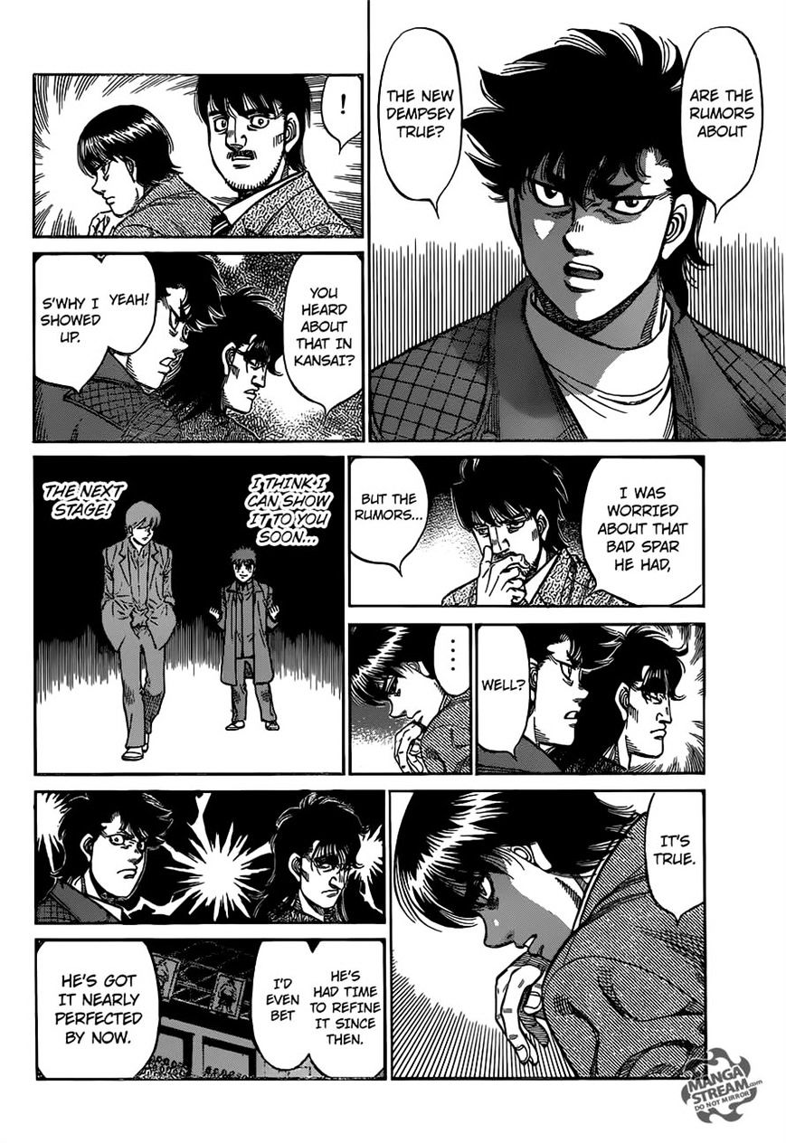 Page 5 of Chapter 1178