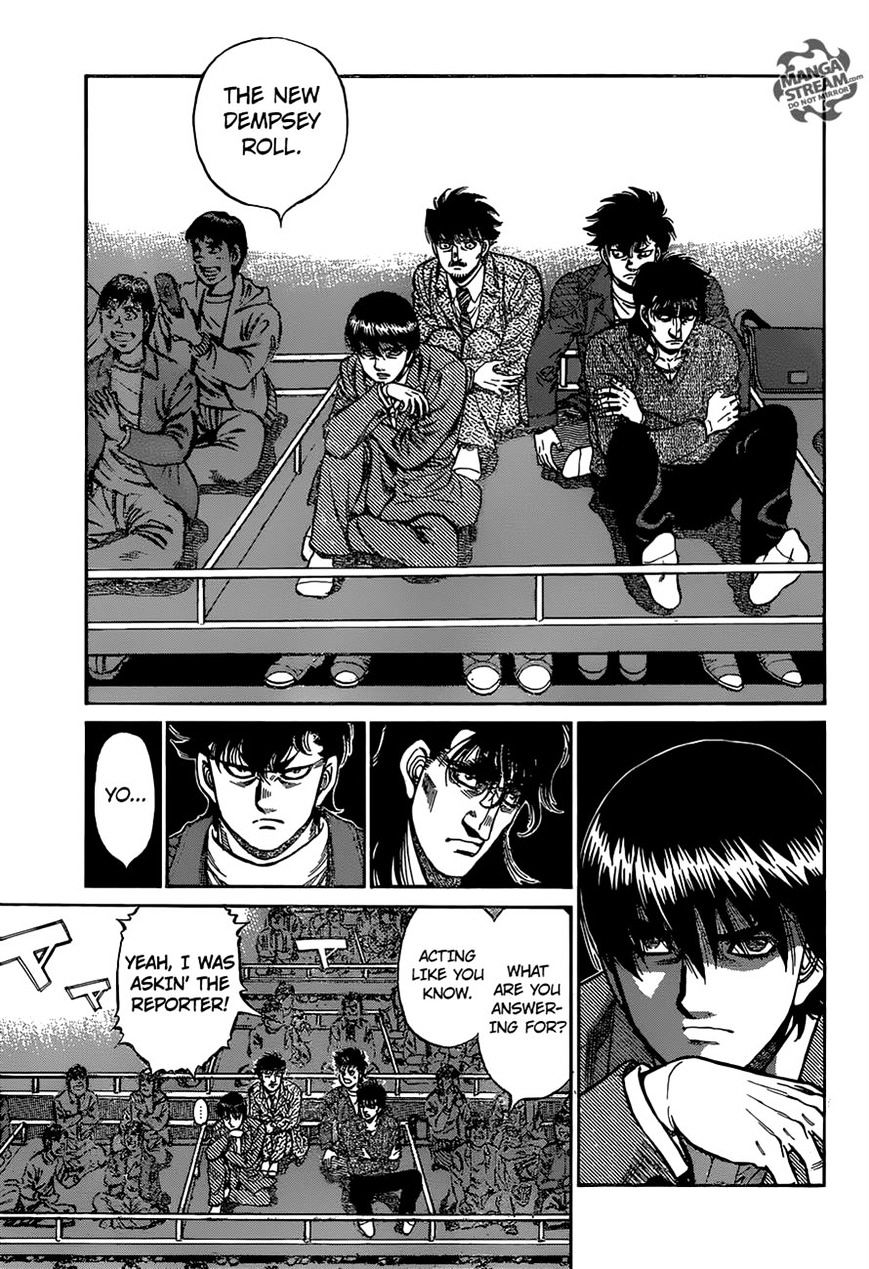 Page 6 of Chapter 1178