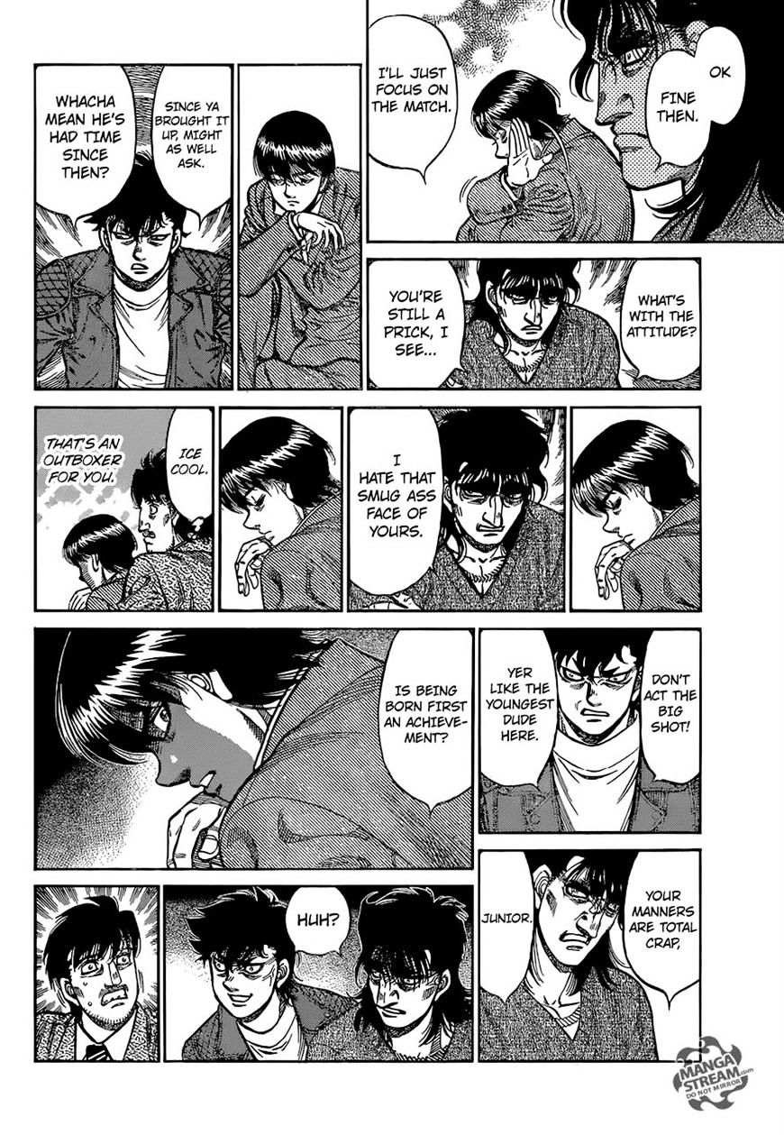 Page 7 of Chapter 1178