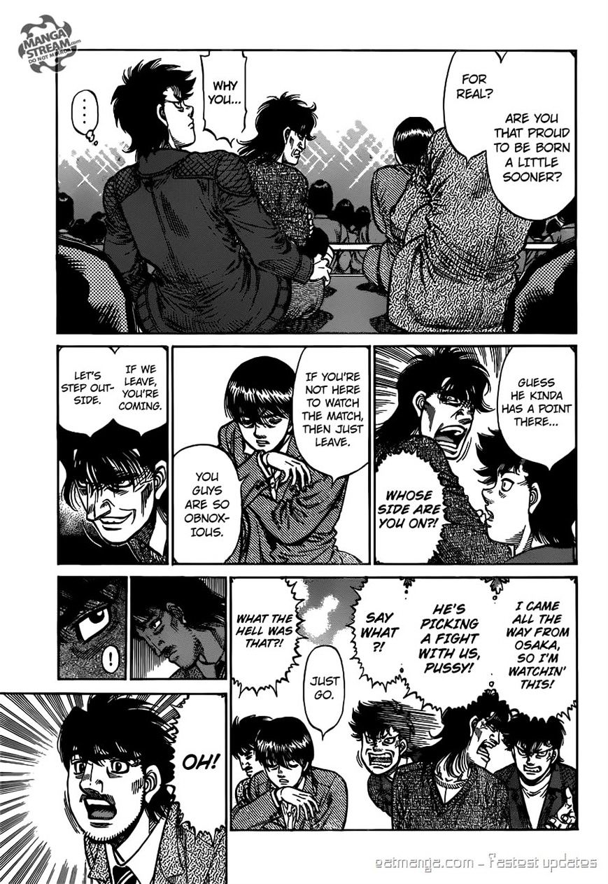 Page 8 of Chapter 1178