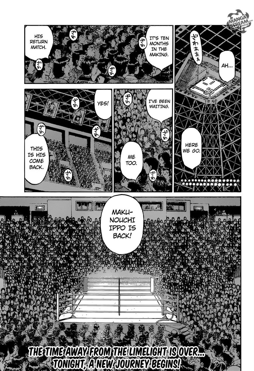 Page 10 of Chapter 1178