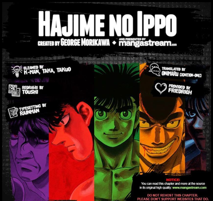 Page 11 of Chapter 1178