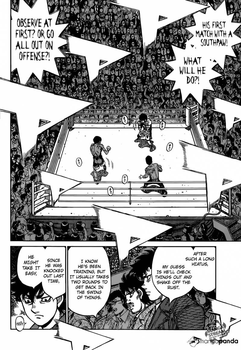 Page 3 of Chapter 1179