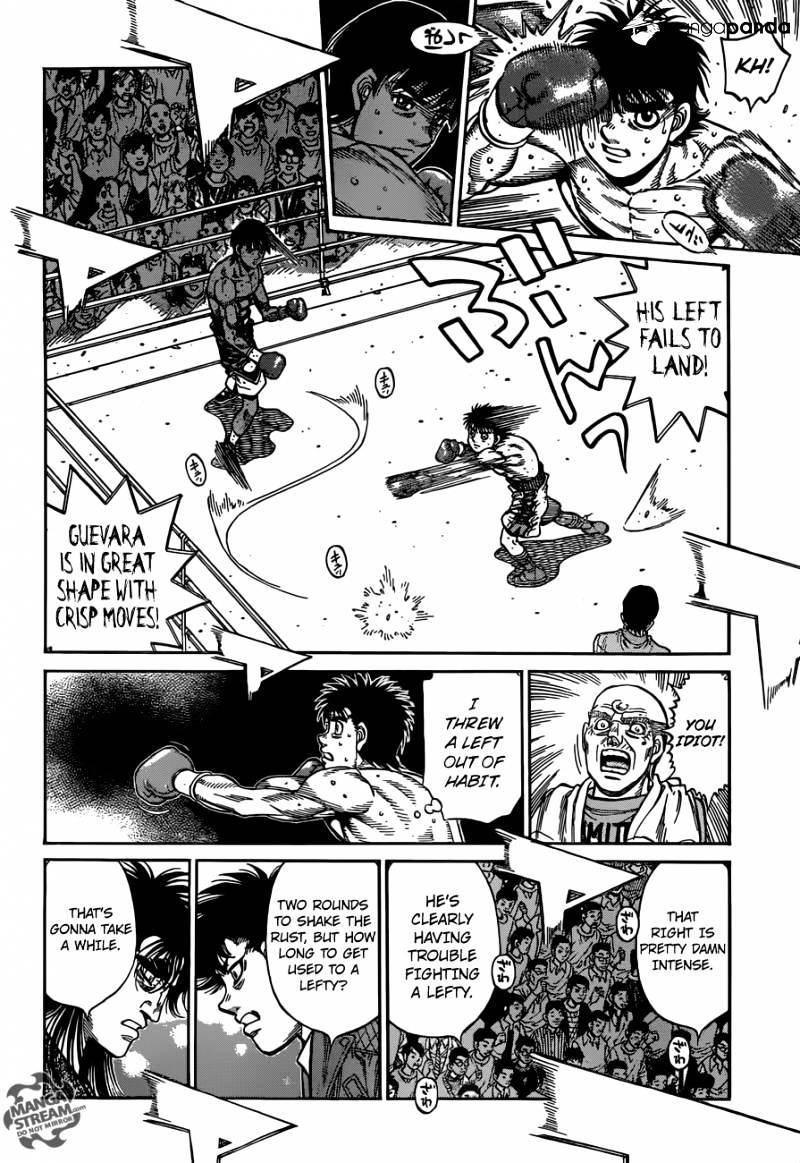 Page 6 of Chapter 1179
