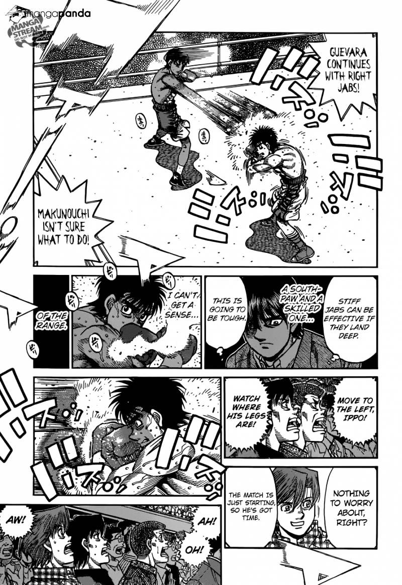 Page 7 of Chapter 1179