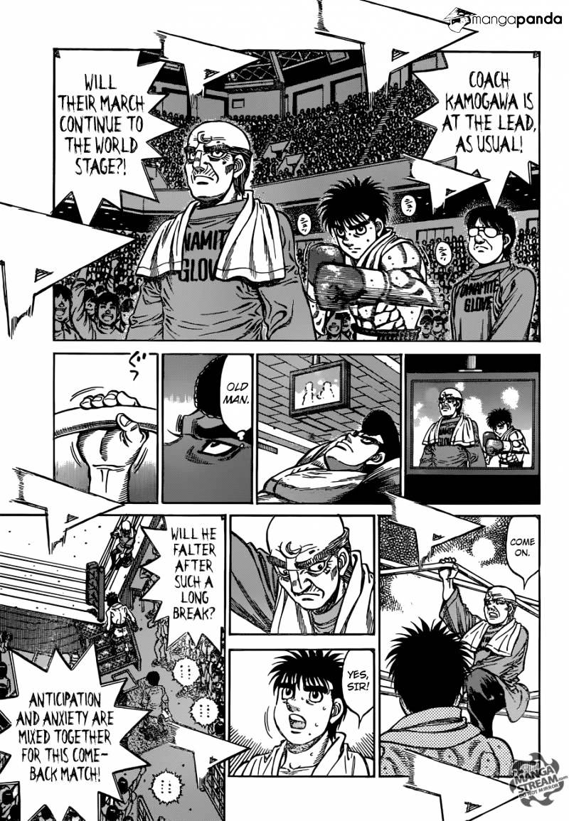 Page 14 of Chapter 1179