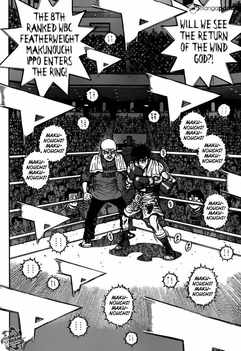 Page 15 of Chapter 1179