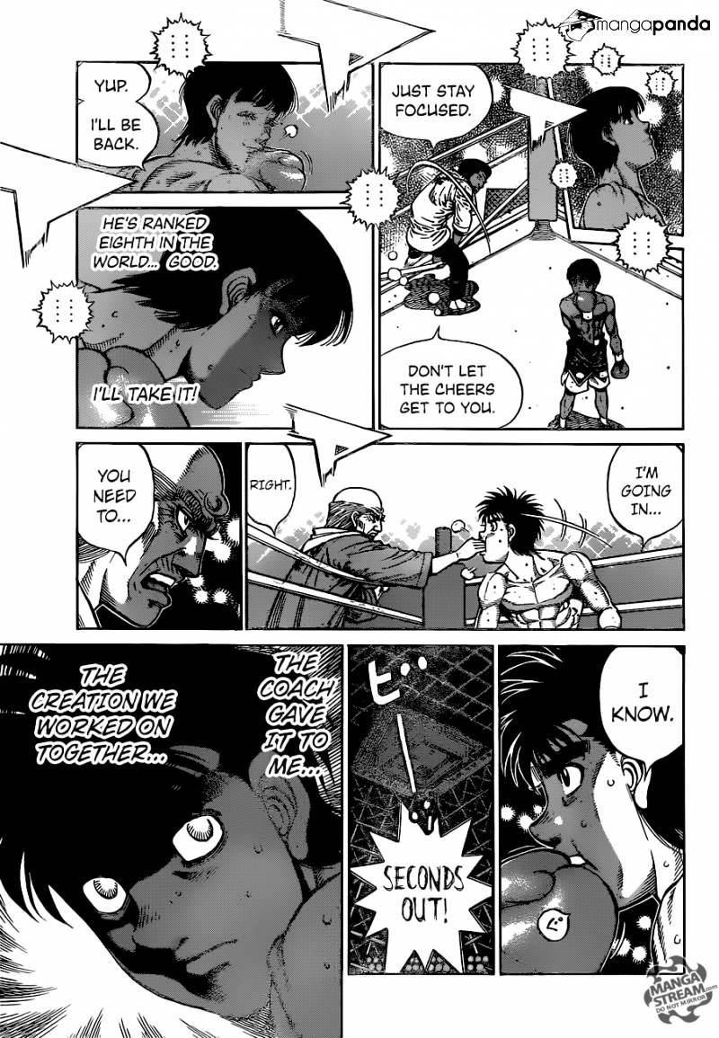 Page 16 of Chapter 1179