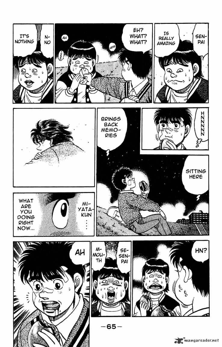 Page 3 of Chapter 118