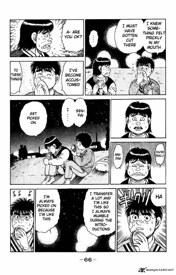 Page 4 of Chapter 118