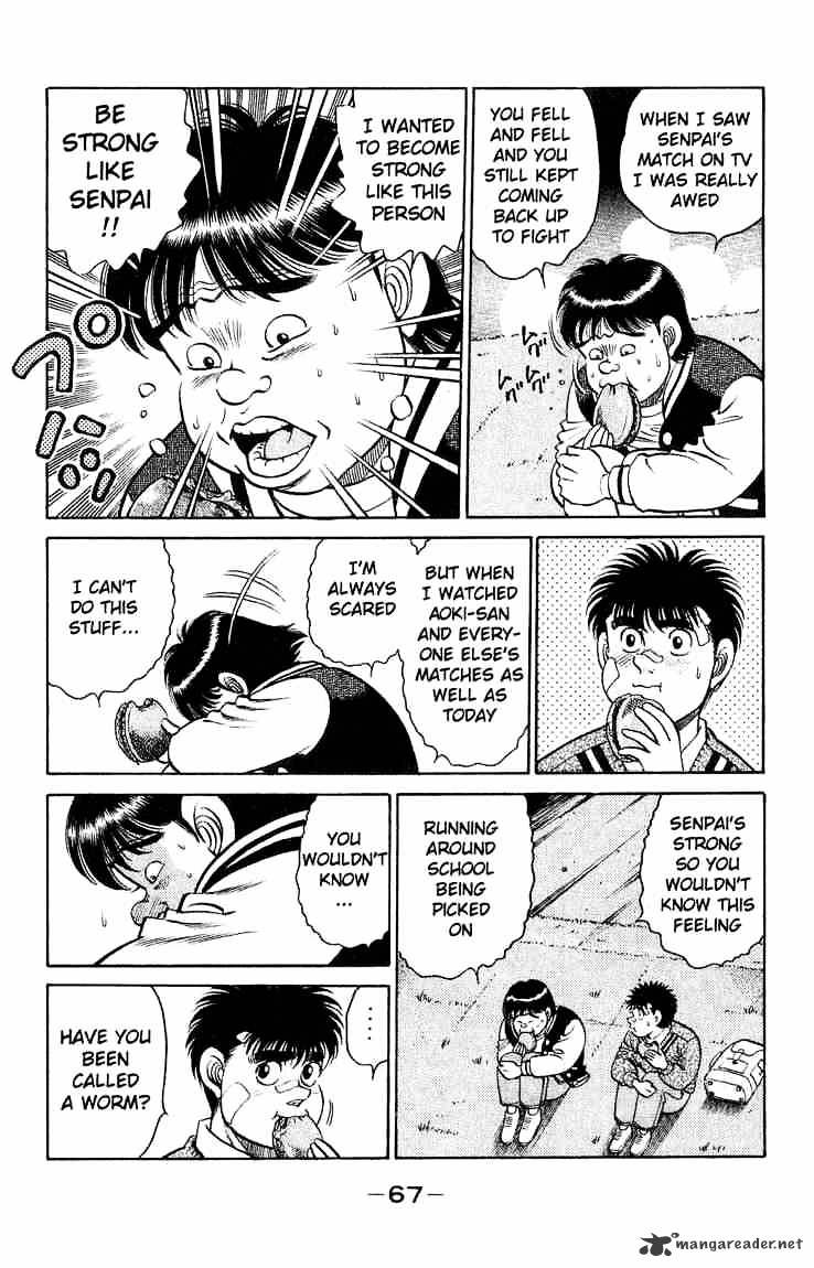 Page 5 of Chapter 118