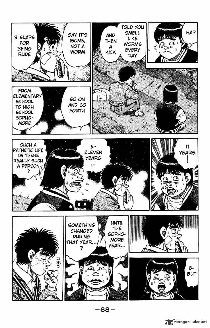 Page 6 of Chapter 118