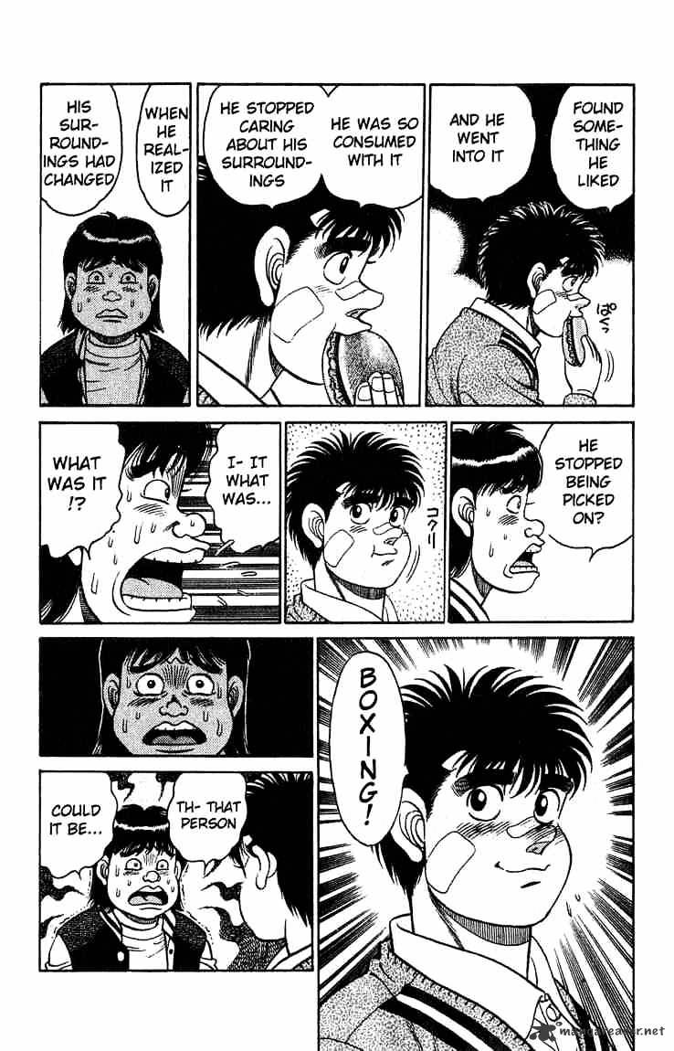 Page 7 of Chapter 118
