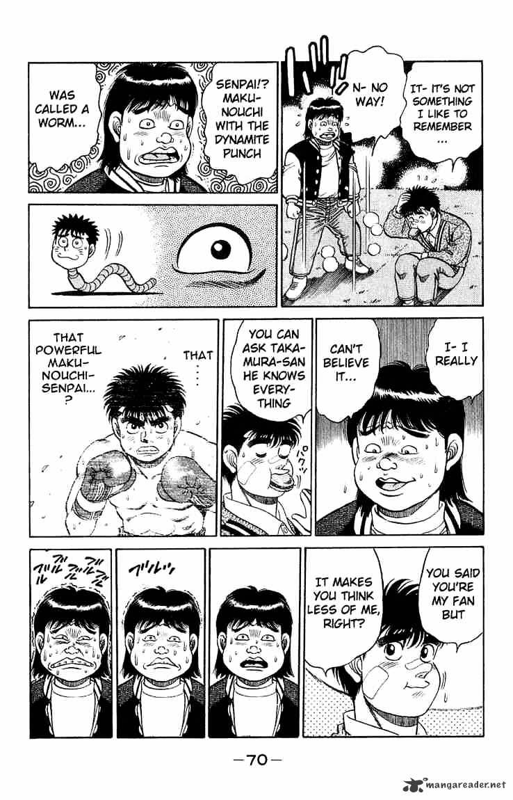 Page 8 of Chapter 118