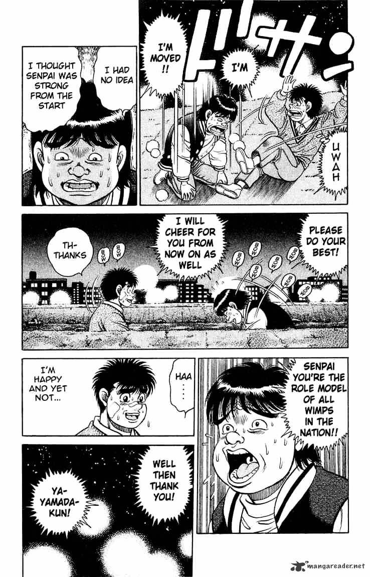 Page 9 of Chapter 118