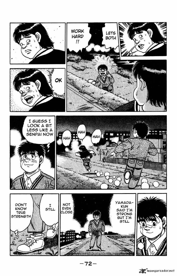 Page 10 of Chapter 118