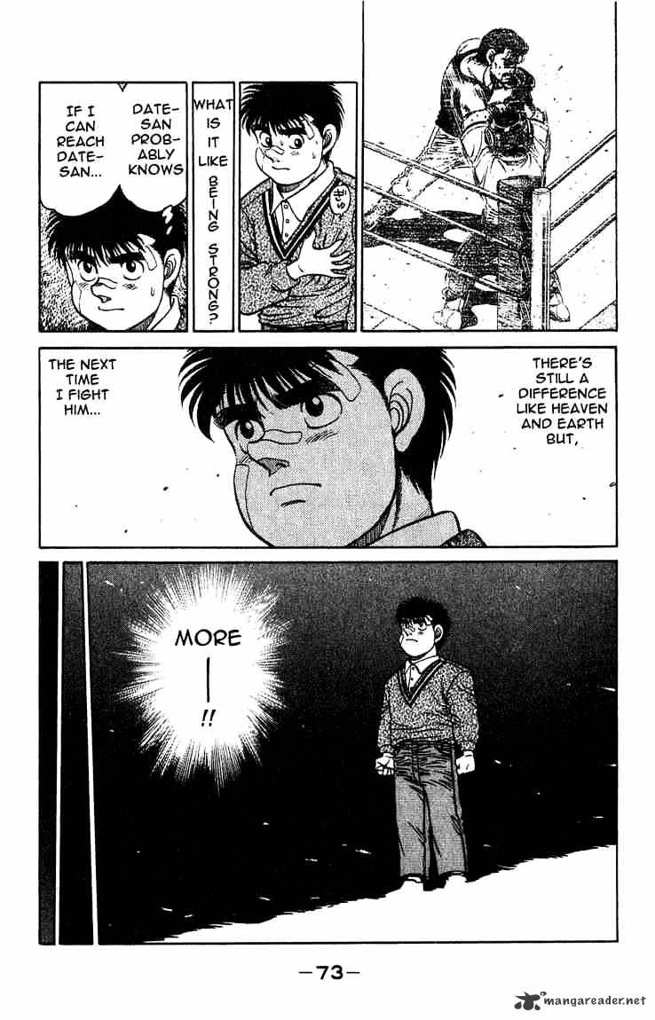 Page 11 of Chapter 118