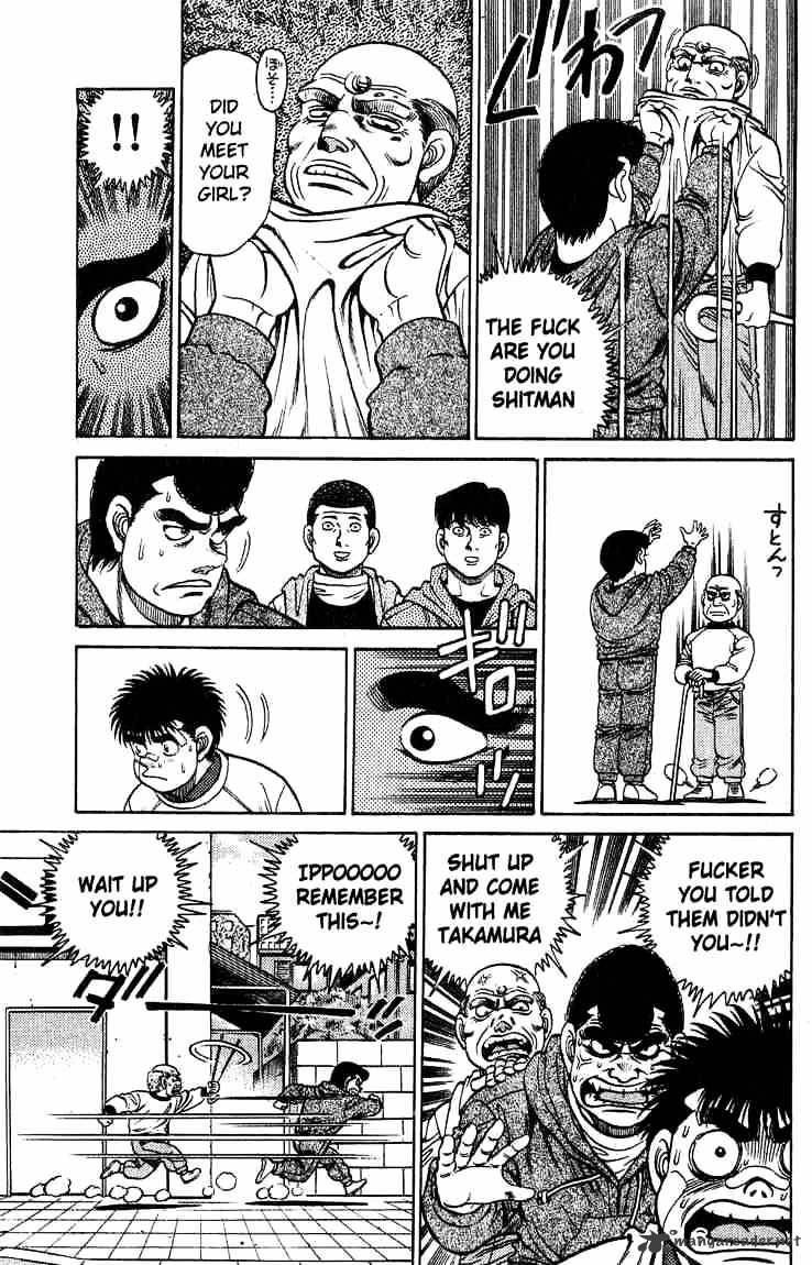 Page 15 of Chapter 118