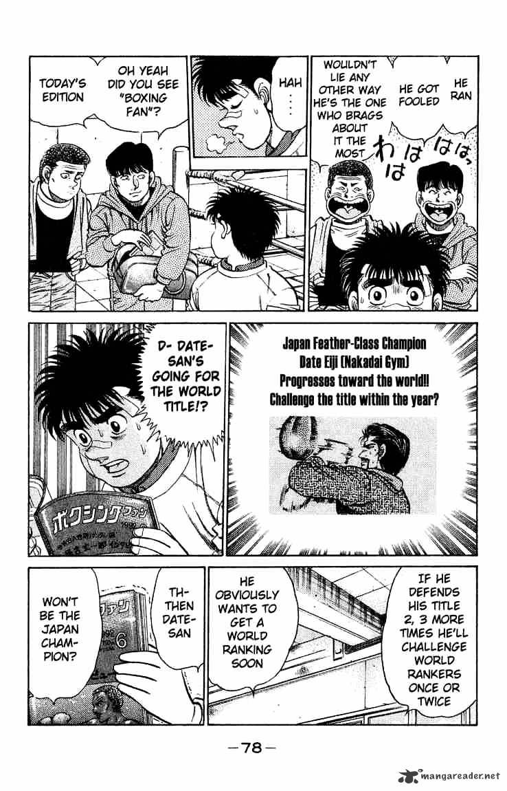 Page 16 of Chapter 118