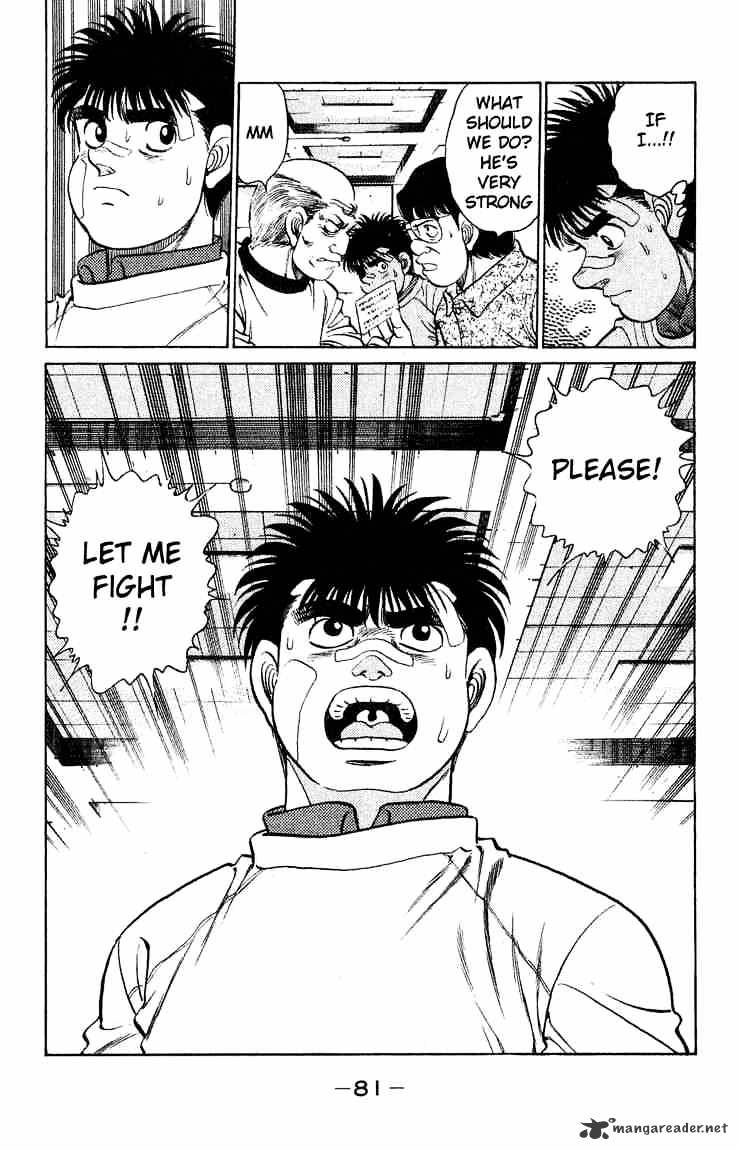 Page 19 of Chapter 118