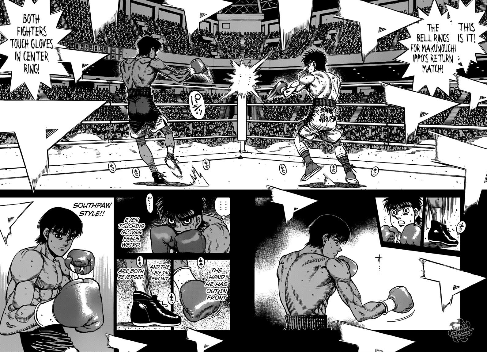 Page 2 of Chapter 1180