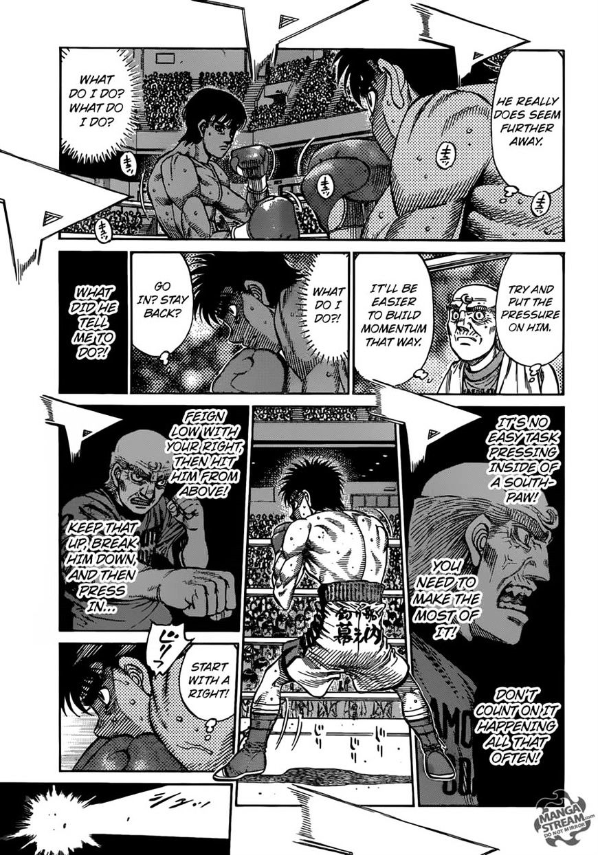 Page 4 of Chapter 1180