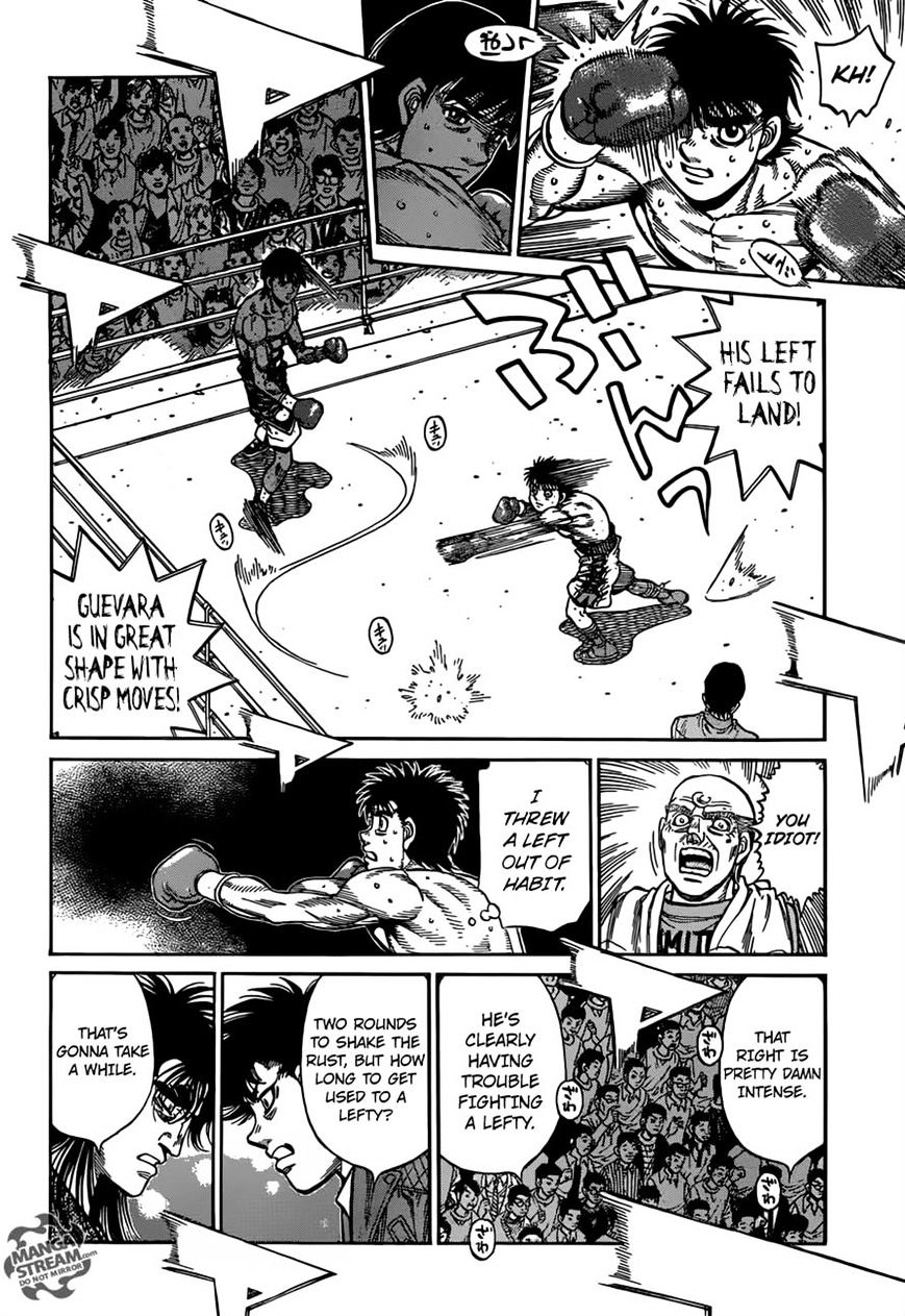 Page 6 of Chapter 1180