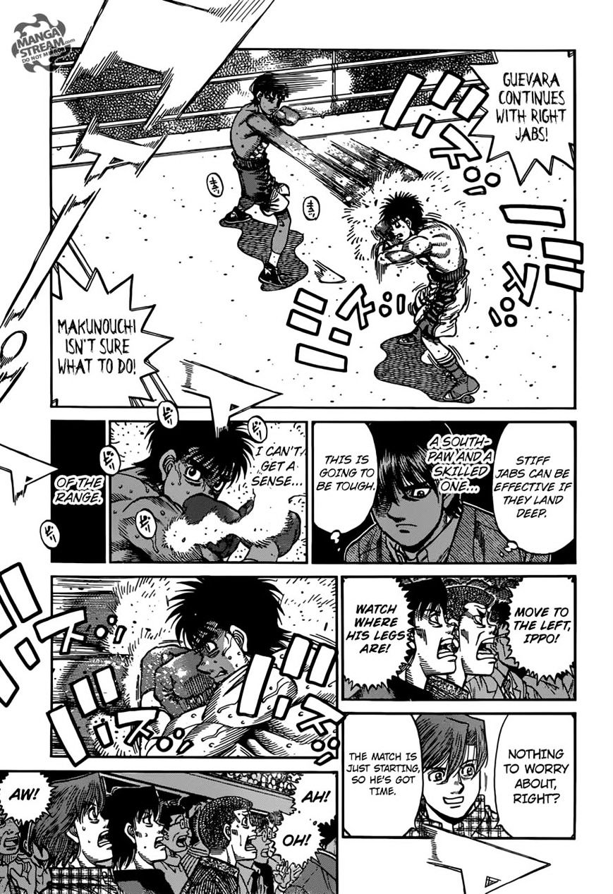 Page 7 of Chapter 1180