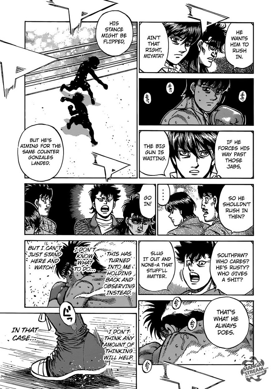 Page 9 of Chapter 1180