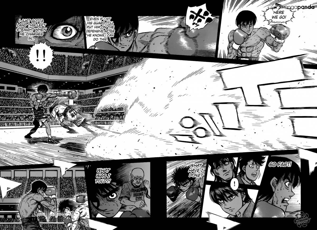 Page 3 of Chapter 1181