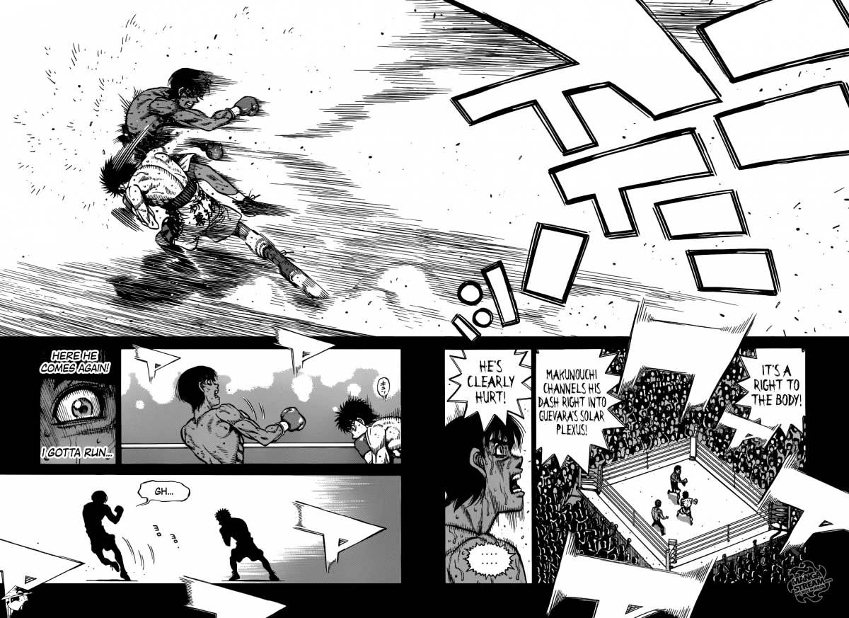 Page 4 of Chapter 1181