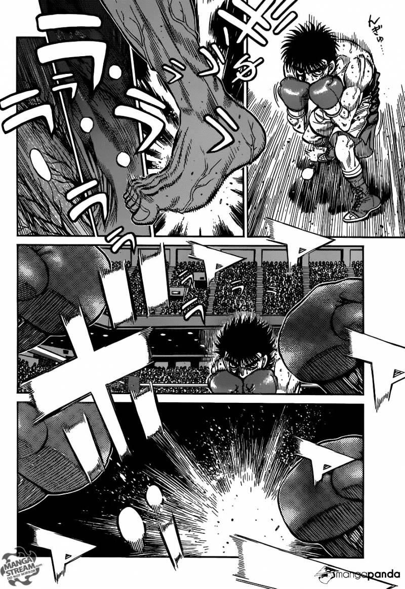 Page 5 of Chapter 1181