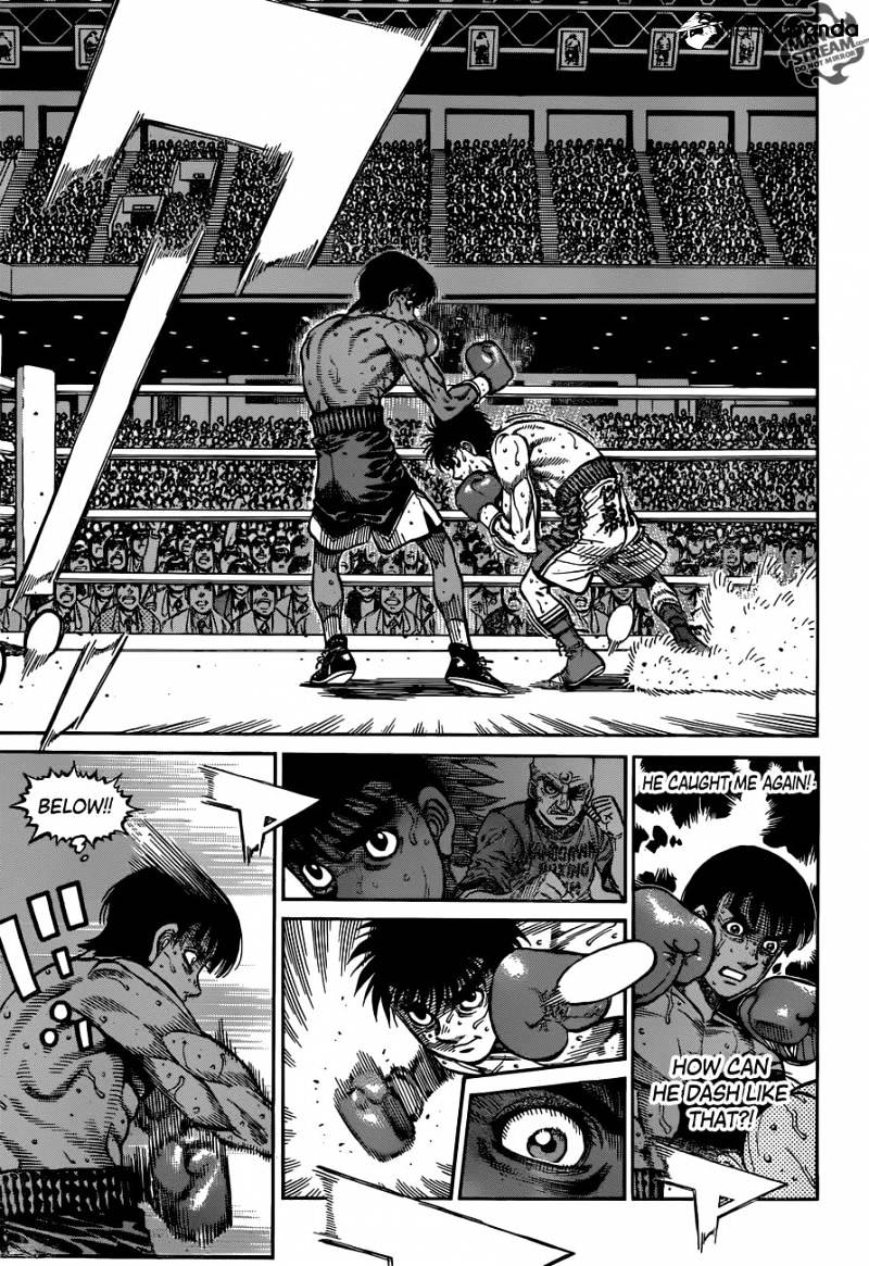 Page 6 of Chapter 1181