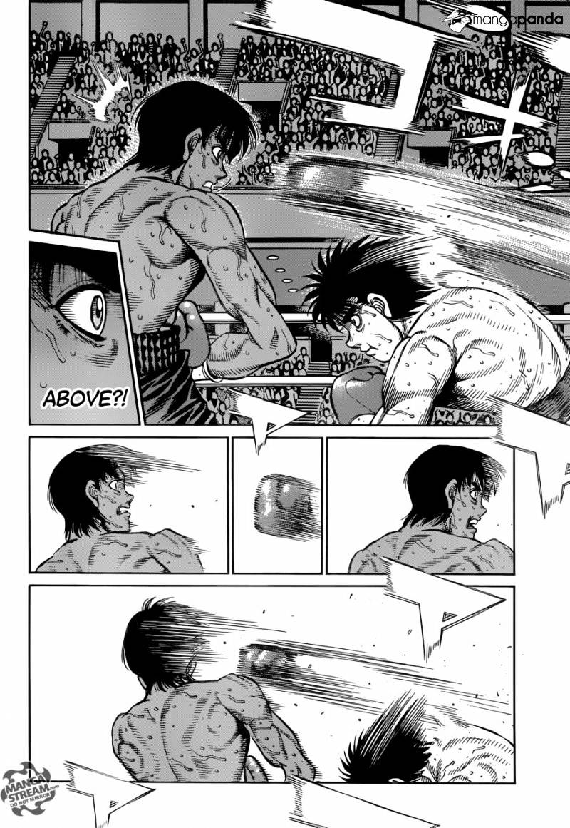 Page 7 of Chapter 1181